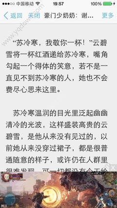 菲律宾人去到中国如何办理签证，可以在中国居留多久_菲律宾签证网